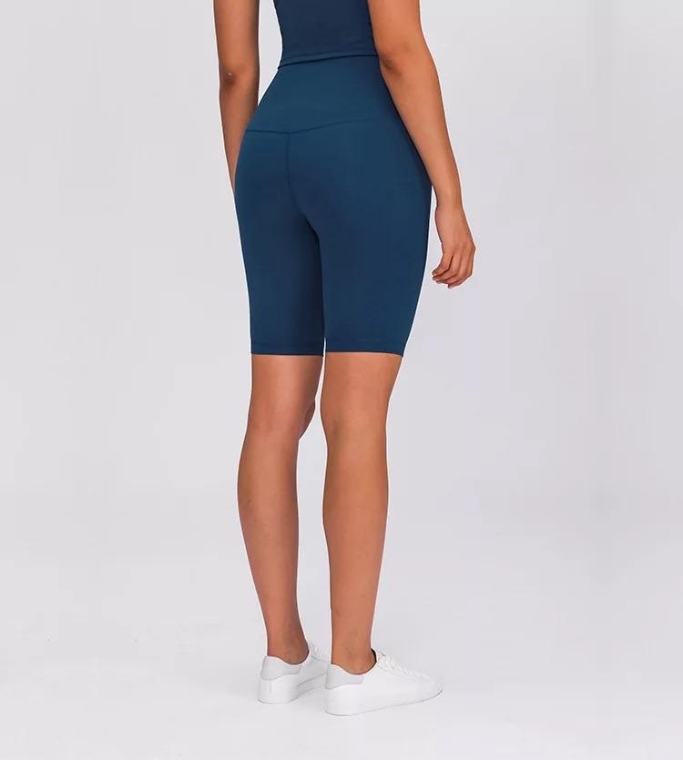 Barely There Shorts (8")